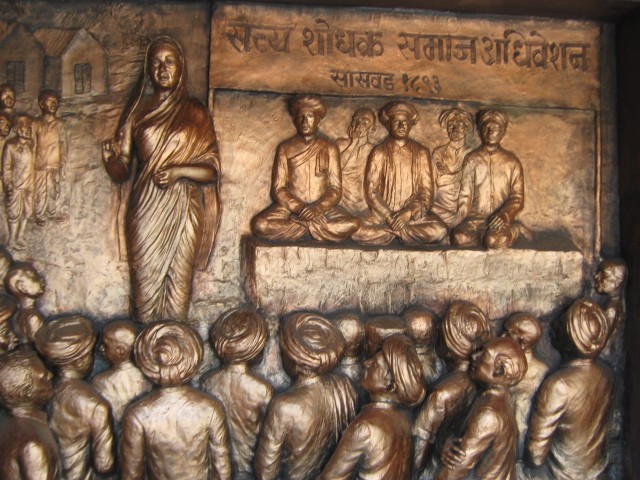 Savitri Bai Phule