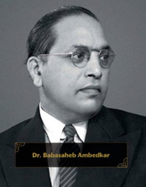 Special programme on Dr B R Ambedkar by DD News