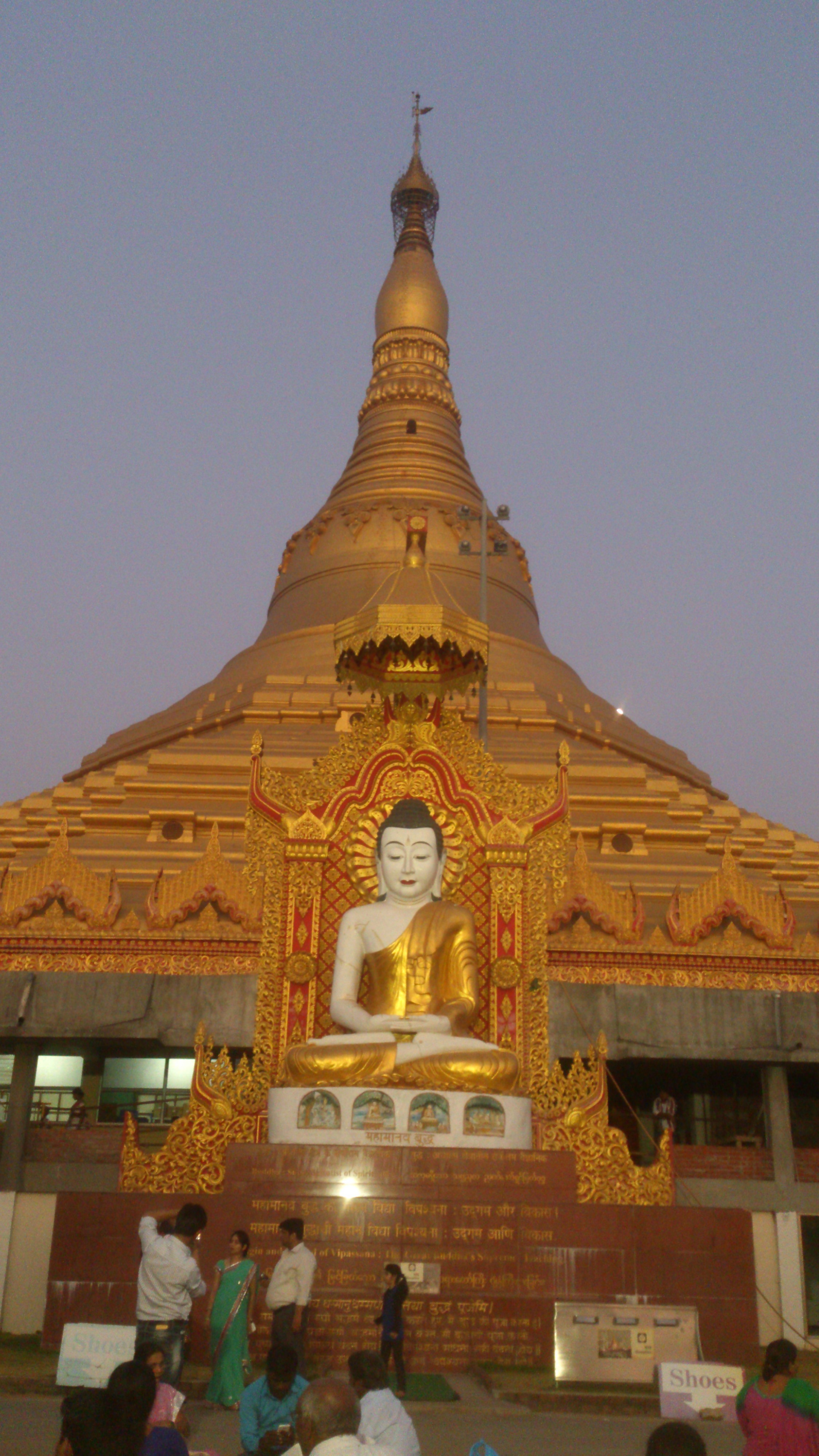 Buddha Vihara Mumbai - Velivada - Educate, Agitate, Organize