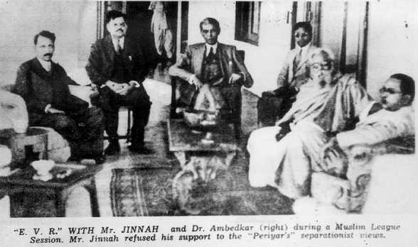 The Historic Meeting of Ambedkar, Jinnah and Periyar