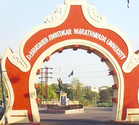 The Renaming of Marathwada University: A Symbol of Resistance and Triumph