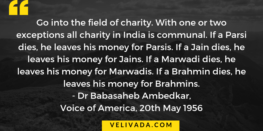 charity is communal in india - ambedkar