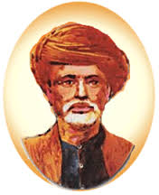 The Greatness of Mahatma Jotiba Phule