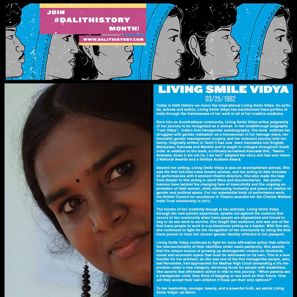 Dalit History Month – Inspirational Living Smile Vidya