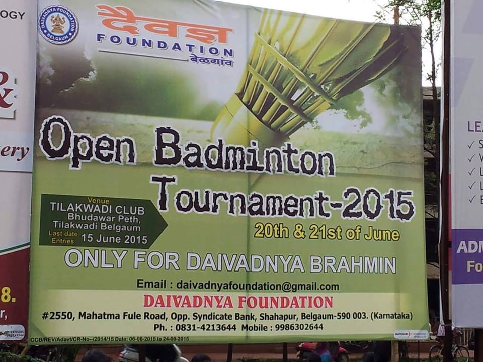 Badminton Tournament Only for ‘Daivadnya Brahmins’