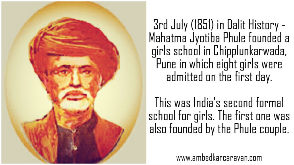 3rd July (1851) in Dalit History – Mahatma Jyotiba Phule Founded a Girls School in Chipplunkarwada, Pune