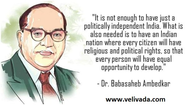 What Dr. Ambedkar Said On Independence/Freedom Day (15th August)