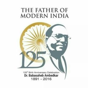 Dr Ambedkar Images/Photos/ Wallpapers for 125th Dr Ambedkar Jayanti