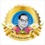 Dr Ambedkar Images/Photos/ Wallpapers for 125th Dr Ambedkar Jayanti