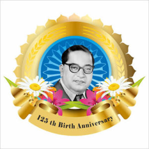 Dr Ambedkar Images/Photos/ Wallpapers for 125th Dr Ambedkar Jayanti