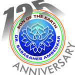 Dr Ambedkar Images/Photos/ Wallpapers for 125th Dr Ambedkar Jayanti