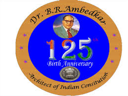 Dr Ambedkar Images/Photos/ Wallpapers for 125th Dr Ambedkar Jayanti