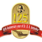 Dr Ambedkar Images/Photos/ Wallpapers for 125th Dr Ambedkar Jayanti