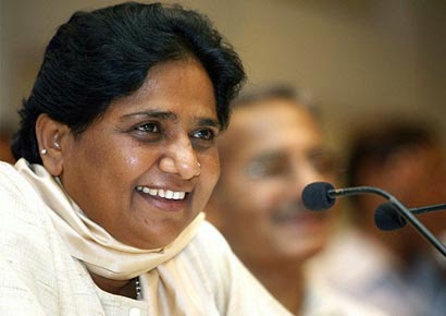 The Incomparable Lady – Km Mayawati (What Saheb Kanshi Ram Said)