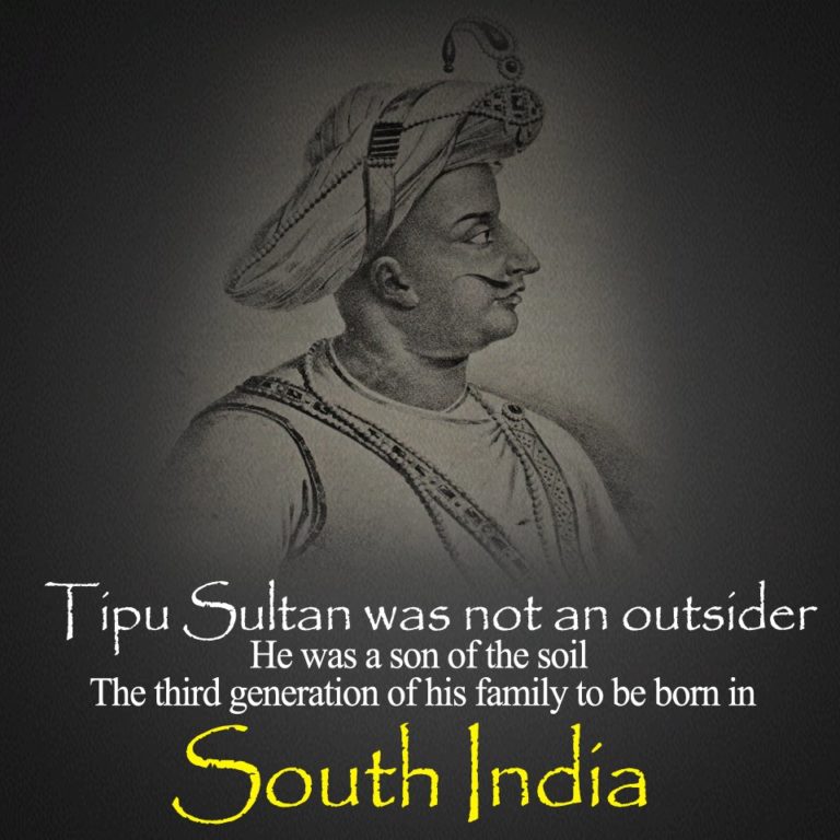 Remembering Tipu Sultan – Son of the soil! | Velivada