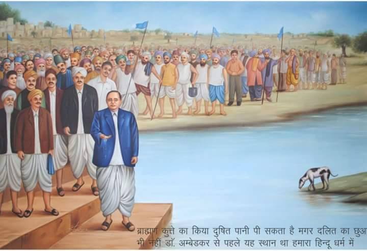 20th March In Dalit History – Mahad Satyagraha Led By Dr. Ambedkar ...