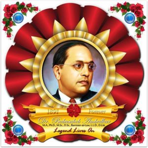 Ambedkar Jayanti