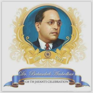 Babasaheb Ambedkar Jayanti