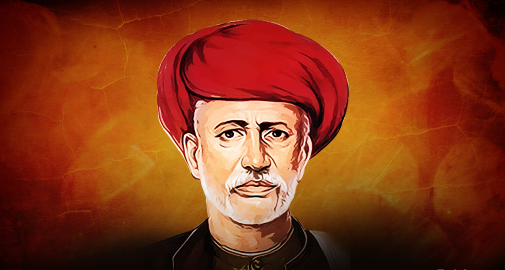 Dalit History Month – Mahatma Phule Jayanthi