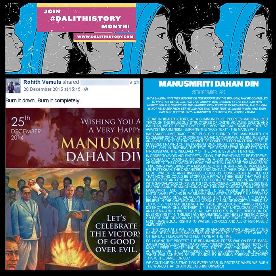 Dalit History Month – Manusmriti Dahan Din - Velivada - Educate ...