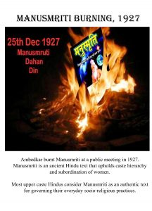 Manusmriti Burning