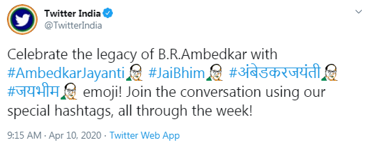 Twitter Babasaheb Ambedkar emoji