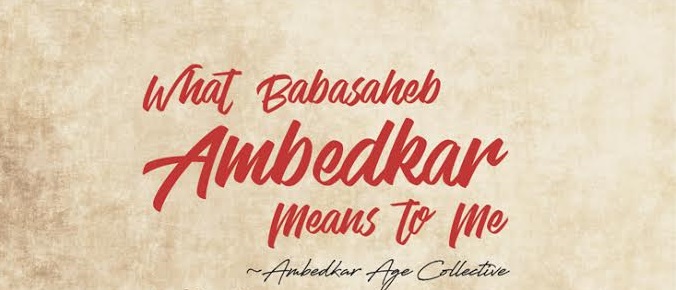 Upcoming Book – What Babasaheb Ambedkar Means to Me