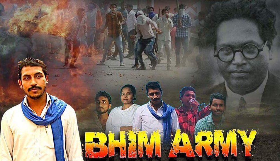 We Need Bhim Army in All the 6 Lakh Villages in India