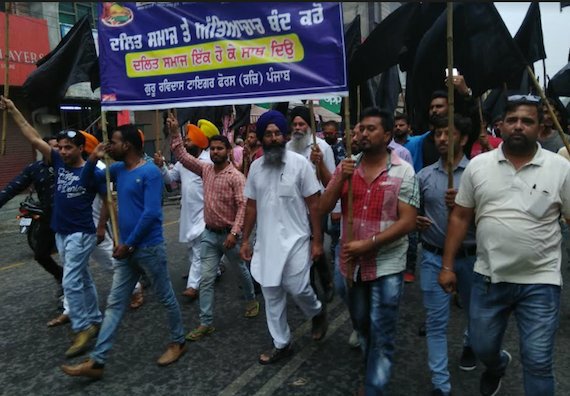 Punjab – Dalits And Sikhs Came Forward To Protest Against Atrocities ...