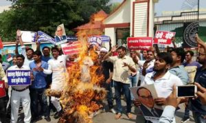 Protest against Yogi Adityanath