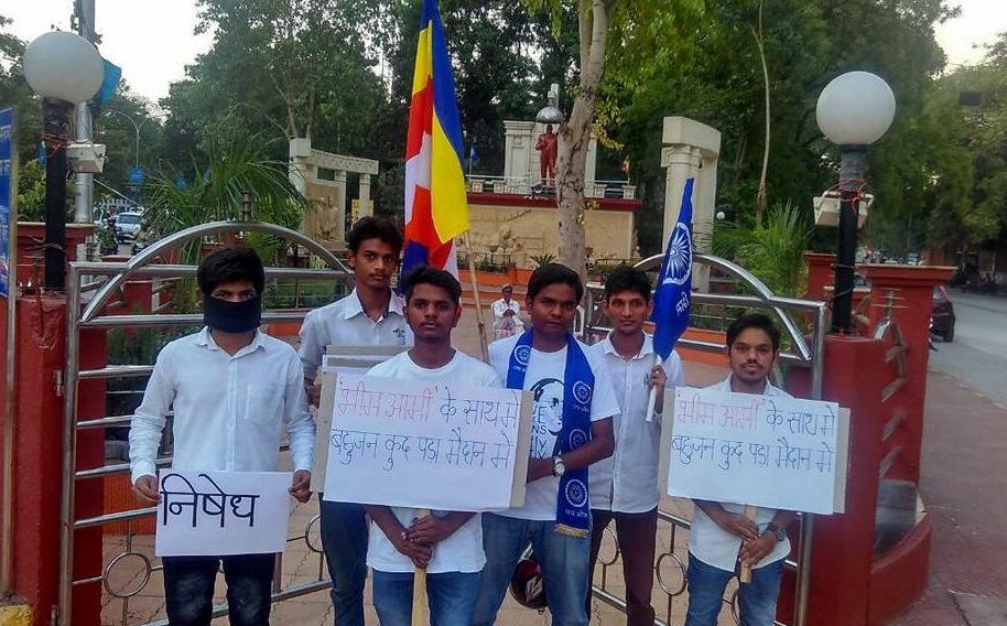 Dalits Around the World Came Forward to Support Bhim Army