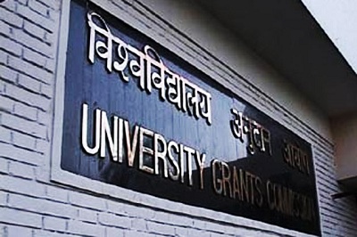 UGC का आरक्षण विरोधी फरमान