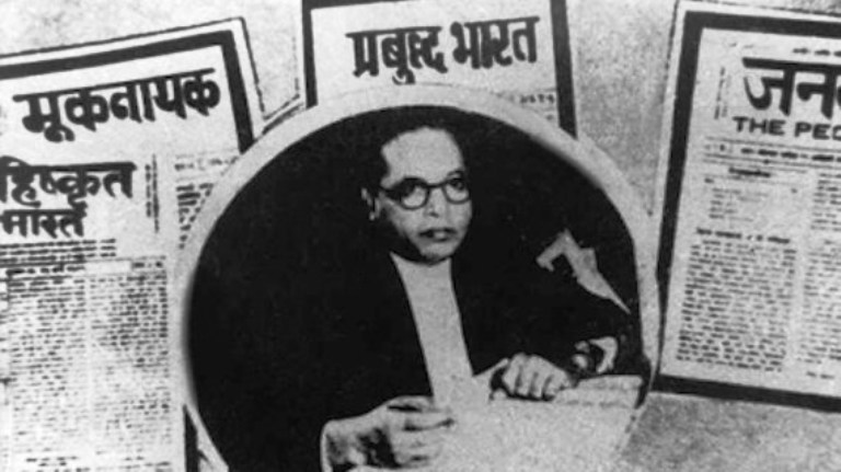 4th February 1956 in Dalit History – Dr. Ambedkar Renamed “Janata” Newspaper As “Pradbuddha Bharat”