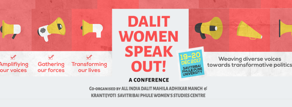 19-20 December 2017, “Dalit Women Speak Out” Conference in Pune, Support It!