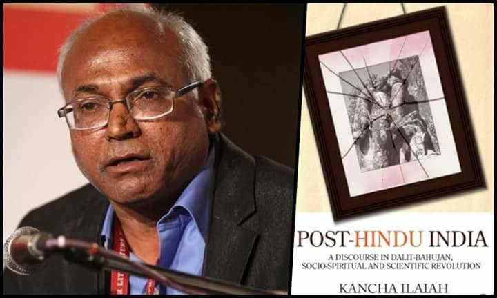 Kancha Ilaiah