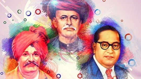 Objectives of Social Change Will Not Be Achieved Without Phuley-Ambedkarite Ideology