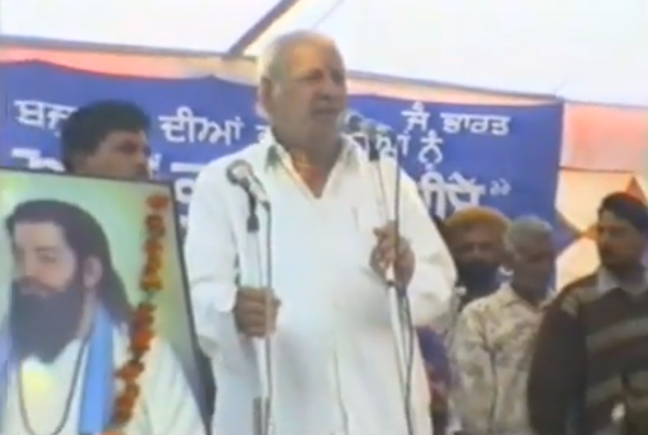 ‘Ad-Dharm Movement was the Revolt Against the Hinduism’ – Saheb Kanshi Ram’s Speech at Sikri, Punjab, 12th February 2001