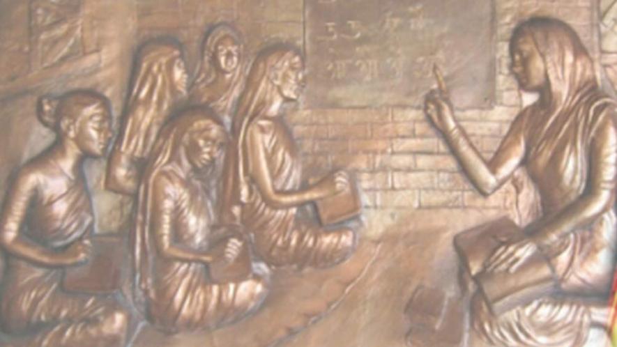 Savitribai-Phule