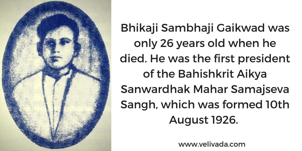 Remembering Bhikaji Sambhaji Gaikwad – Martyr of the Mahad Satyagraha