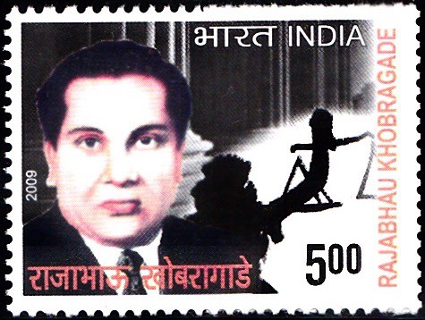 Celebrating Dalit History: A Barrister and Organiser - Rajabhau Khobragade