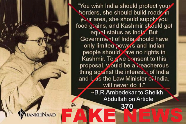 What Ambedkar Had Really Said About Kashmir Issue? Fake Quote Alert!