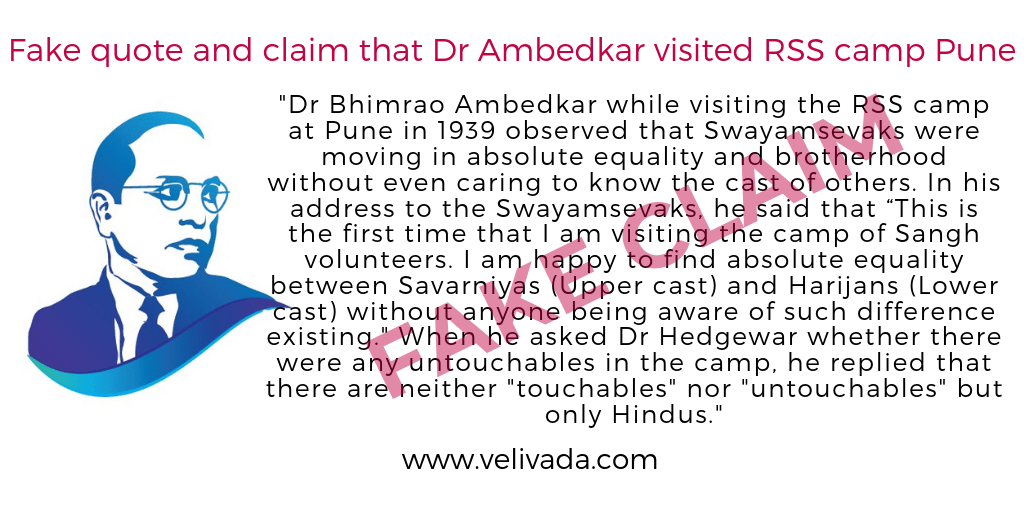 Did Dr Ambedkar Really Visit RSS Camp, Pune? Fake Quote Alert!