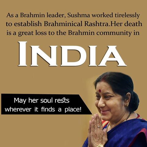 Tribute to Brahmin Leader – Sushma Swaraj