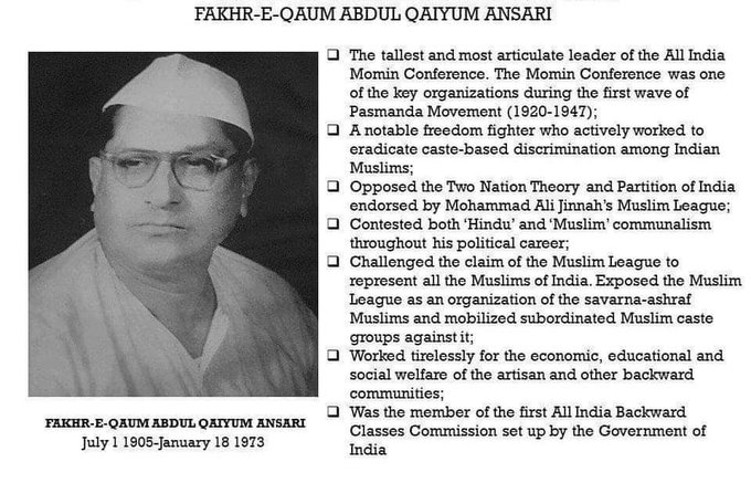 Abdul Qayyum Ansari