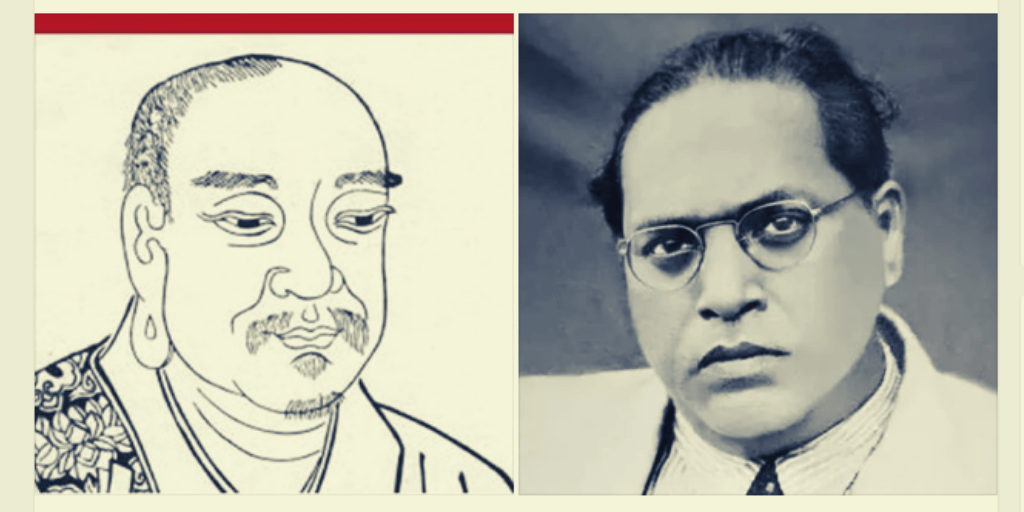 Babasaheb Ambedkar and Vasubandhu – Philosophizing For Unity of Buddhism