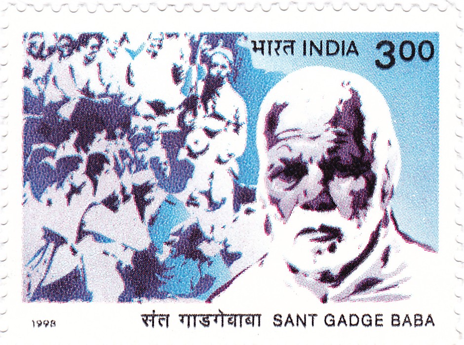 Gadge_Maharaj_1998_stamp_of_India