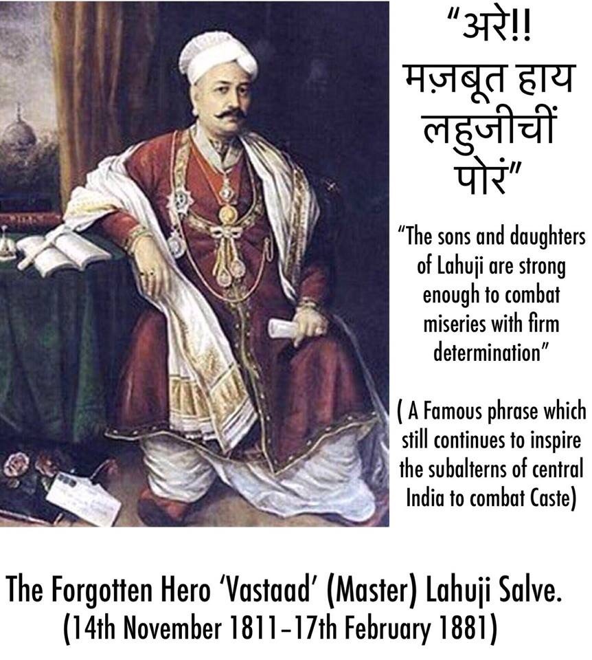 Lahuji Raghoji Salve