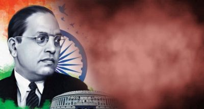 Dr Ambedkar Images/Photos/ Wallpapers for Dr Ambedkar Jayanti | Velivada