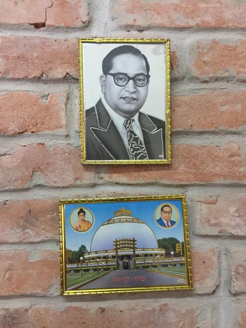 ambedkar pic on wall of ambedkar high school