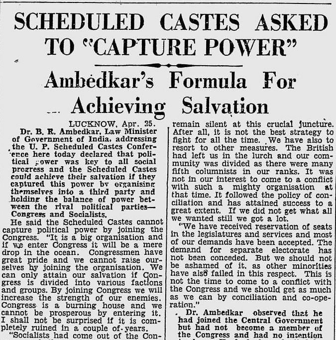 babasaheb ambedkar advised to gain power